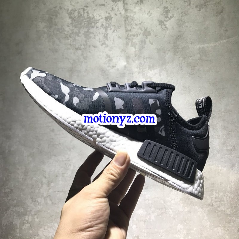 Adidas NMD Boost R1 x Mastermind Japan Bape